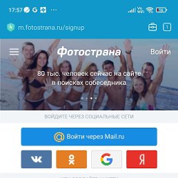 ���� �������, ������, 38 ��� - ��������� 11 ���� 2023