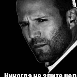 Dabro, ������, 39 ���