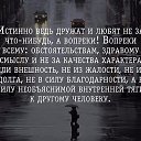 ���� Yeghish, ������, 47 ��� - ��������� 9 ������� 2023