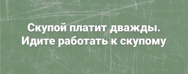   - 16  2023  20:07