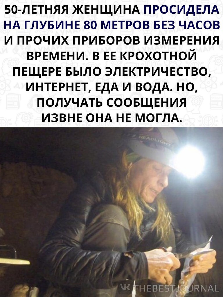       .          - 2