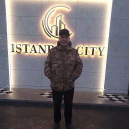 ������, �������, 57 ���