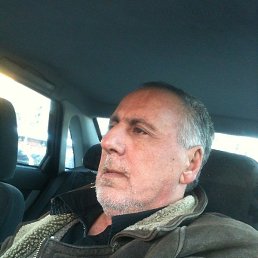 �����, ������, 57 ���