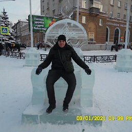 �������, �����, 42 ����