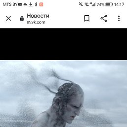 , , 44 
