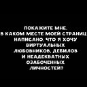  , , 49  -  18  2023    