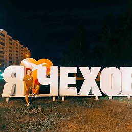 ����, ������, 29 ���