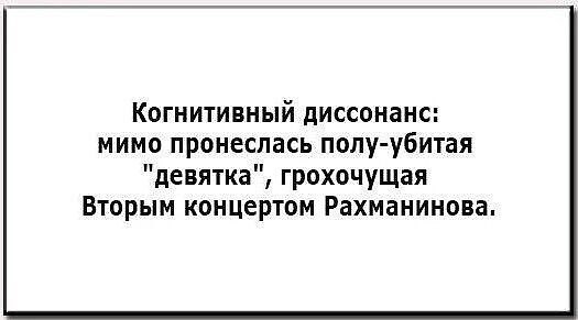 ***Victoria Viktorovna*** - 19  2023  04:33