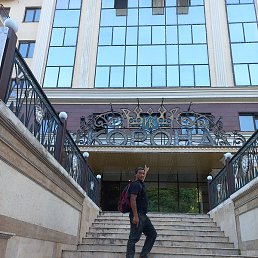 �����., �������, 46 ���