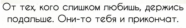 ***Victoria Viktorovna*** - 3  2023  04:27