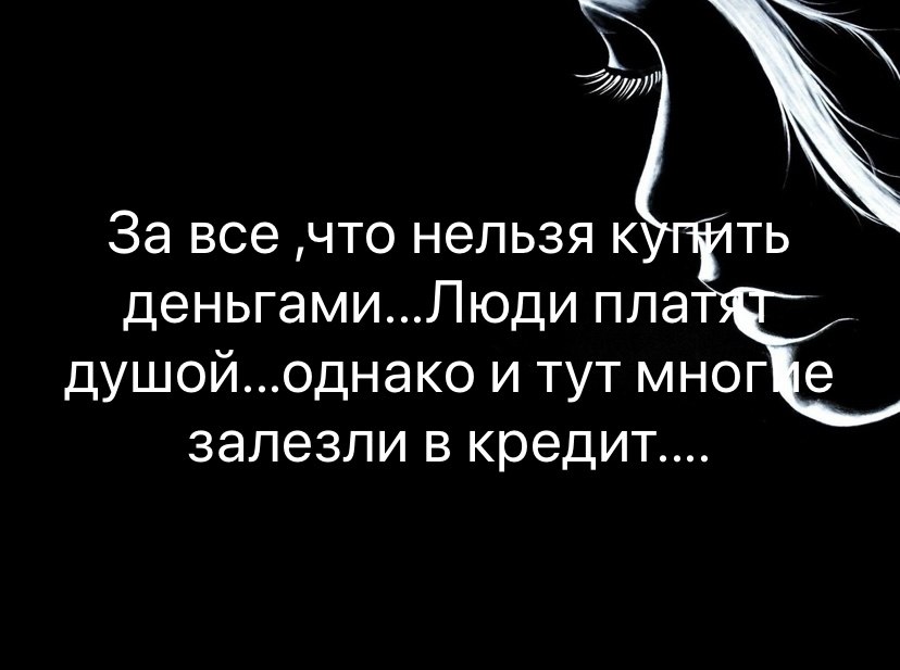  - 21  2023  18:06
