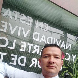 ���� Alejandro, ����, 42 ���� - ��������� 28 ������� 2023