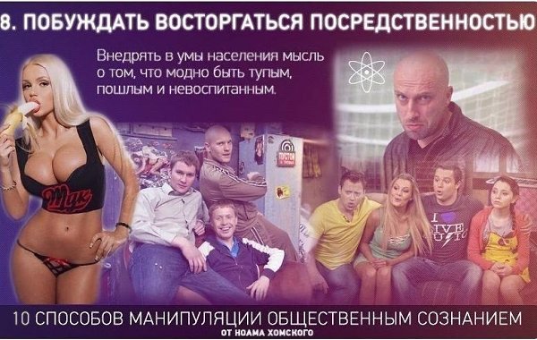 10������������y�����������������������.���� ������, ���� �����������, �� ����� �� ��������. - 8