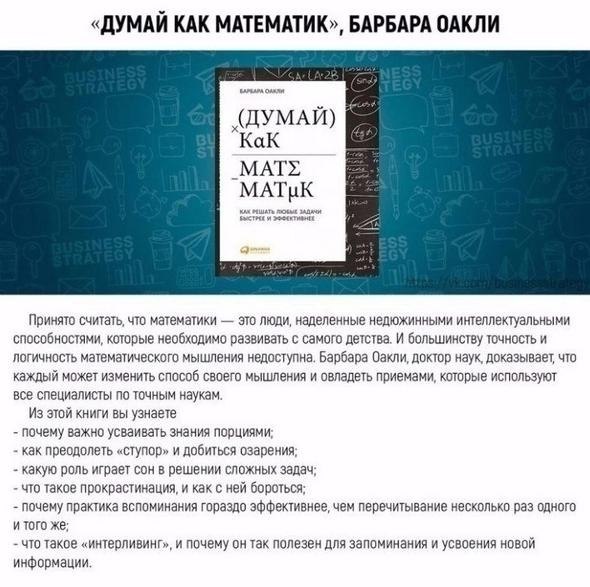 ���,�����y�������������������������.���� ������, ���� �����������, �� ����� �� ��������. - 4
