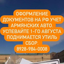   ,  -  14  2023
