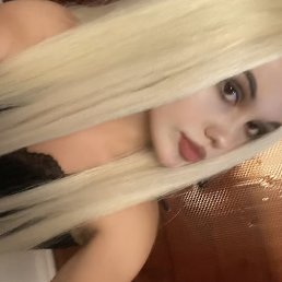 ���� ���, �����������, 20 ��� - ��������� 28 ���� 2023