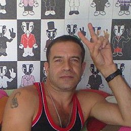 �������, ������, 53 ����