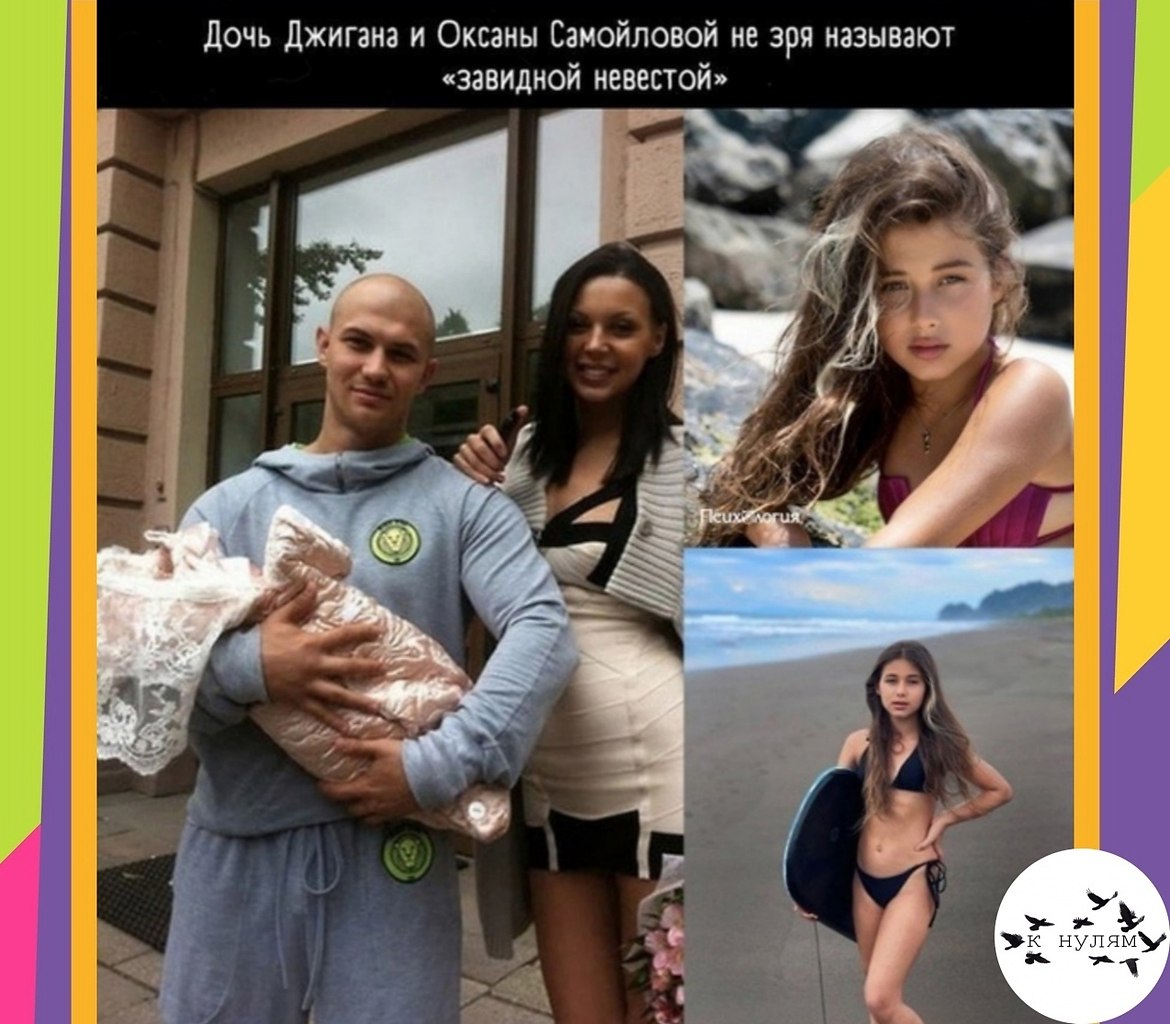 c e o  , oo e ua caa ).    