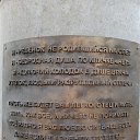 ���� ϸ��. �����������., ������ - ��������� 3 ������� 2023 � ������ ���� ����������