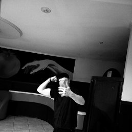 �����, ������, 31 ���