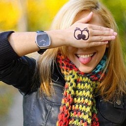 ���� ����, ������-��-����, 43 ���� - ��������� 27 ����� 2023