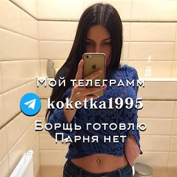  , , 32  -  30  2023