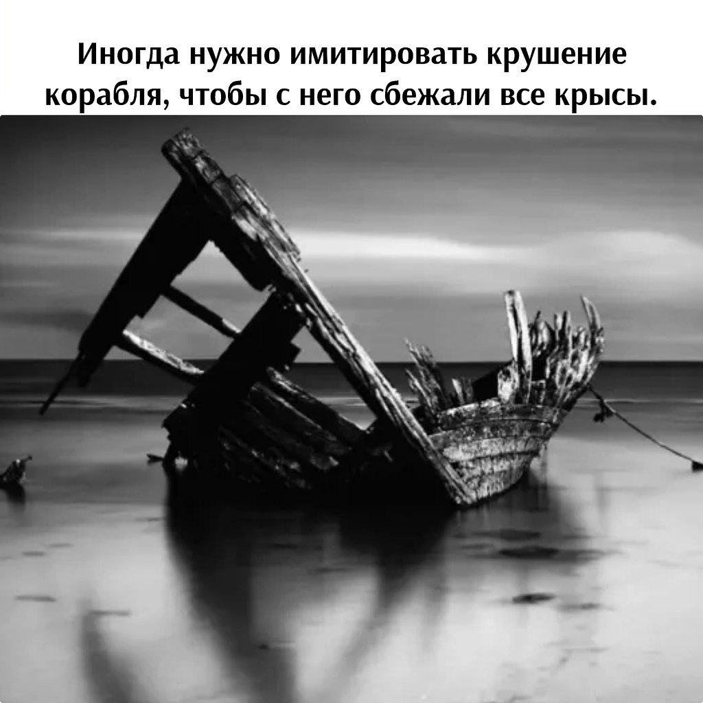 Зачеркни прошлое опубликовал пост от 28 июня 2023 в 10:13 | Фотострана ...