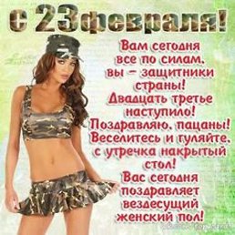 ������, ���������, 36 ���