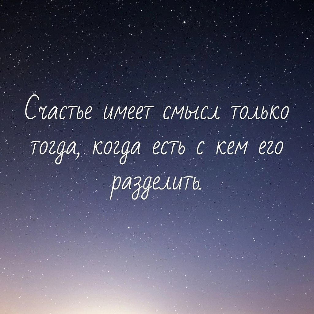  !
