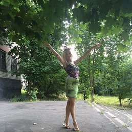 Ira, �������