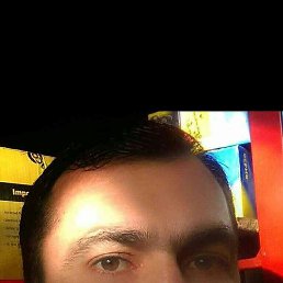 ����, �����������, 45 ���