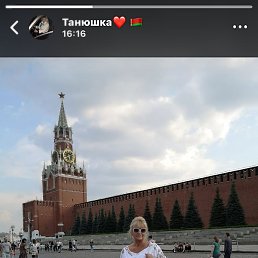 , , 61 