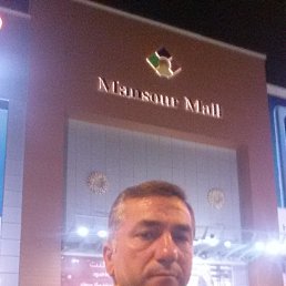 ���� Jamil, ������, 51 ��� - ��������� 7 �������� 2023
