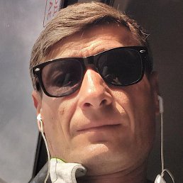 ���, ���������, 45 ���