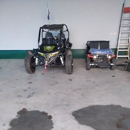 �����, ���������, 45 ���