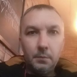 �������, ���������, 46 ���