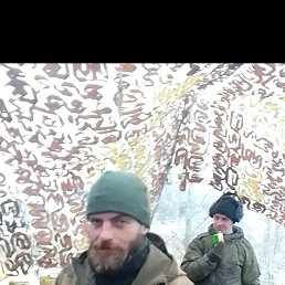 ���� ������, ����, 45 ��� - ��������� 2 ������ 2023