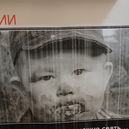 ���� ������, ������������, 39 ��� - ��������� 29 ���� 2023