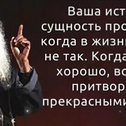 ���������, ������, 48 ���