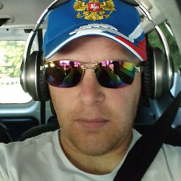 Den Pilot, ���������, 46 ���