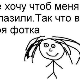 Alex, ������, 40 ���