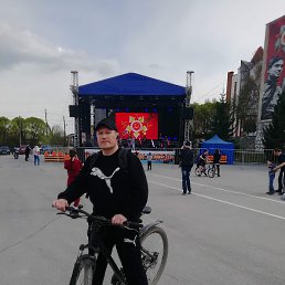 ������, ���������, 53 ����