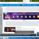 ���� ����������941711, ������, 68 ��� - ��������� 22 ����� 2023 � ������ ���� ����������