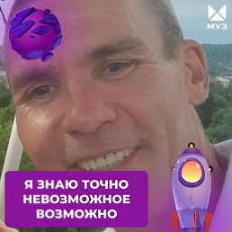 �������, �����������, 46 ���