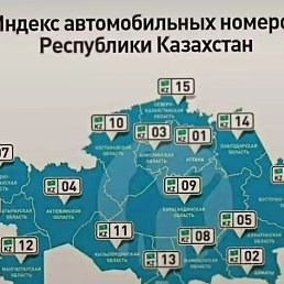  , , 33  -  21  2023