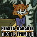 ���� ���������, ������ �������� - ��������� 30 ������� 2023