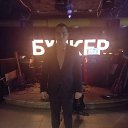 ���� ������, �����, 24 ���� - ��������� 7 �������� 2023