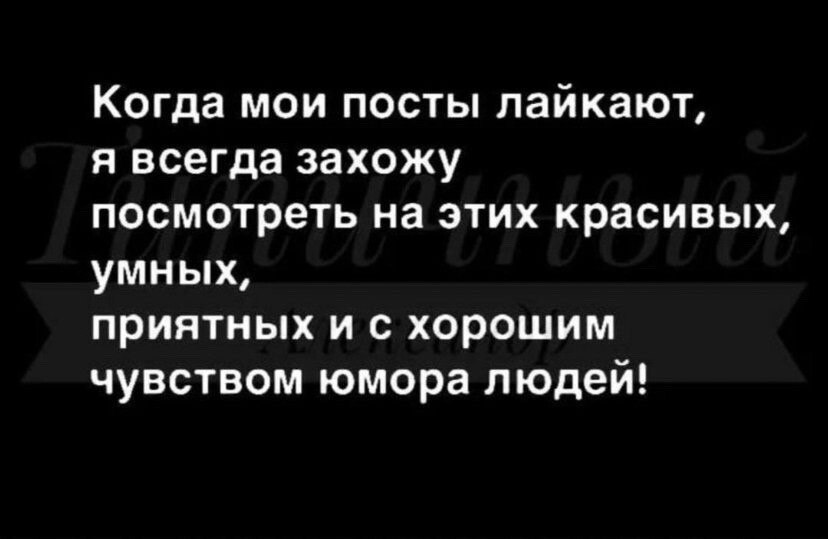 ***Victoria Viktorovna*** - 10  2023  06:23
