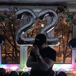 ���� �������, �����, 25 ��� - ��������� 9 ���� 2023