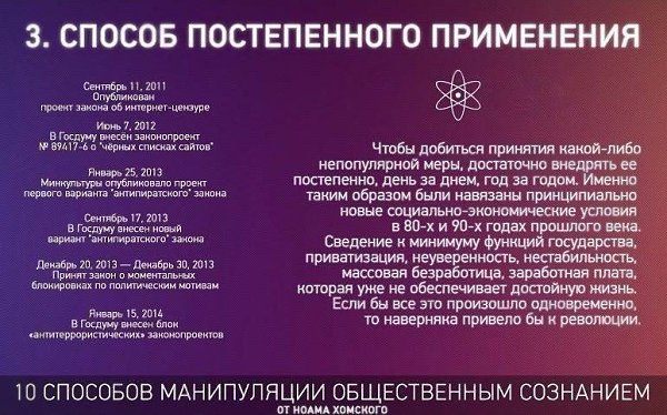 10������������y�����������������������.���� ������, ���� �����������, �� ����� �� ��������. - 3